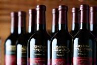 Collection of Burgenland red wines